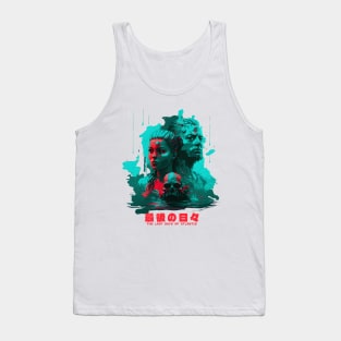 The   last   days   of   Atlantis Tank Top